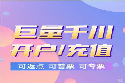 某知名品牌SEM优化托管的策略与成果