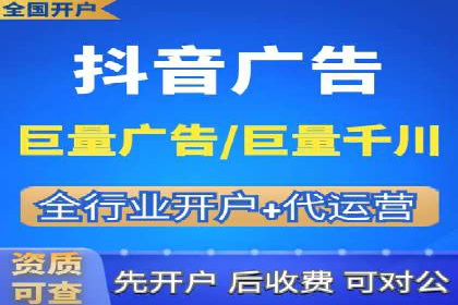 SEM托管公司案例分析：优化效果显著