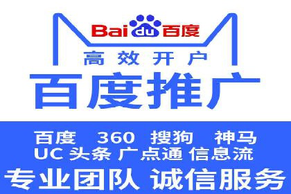 某游戏公司通过充值返点实现盈利的案例