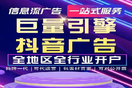 百度竞价推广代运营实战经验分享案例